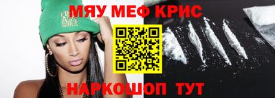 твердый Ливны