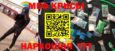 ешки Лесосибирск