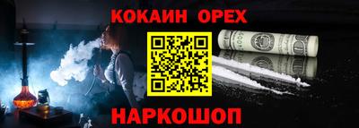 твердый Ливны