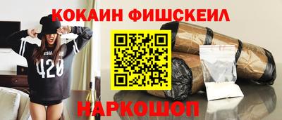 мдма Ликино-Дулёво