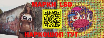 мдма Ликино-Дулёво