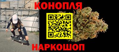 твердый Ливны