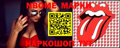 мдма Ликино-Дулёво