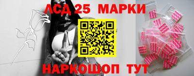твердый Ливны