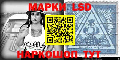 мдма Ликино-Дулёво