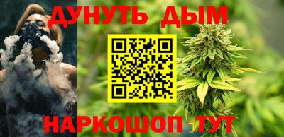 твердый Ливны