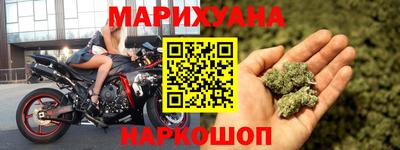 ешки Лесосибирск