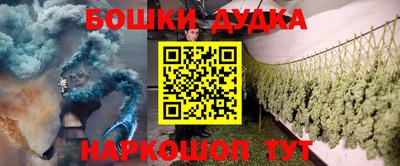 твердый Ливны