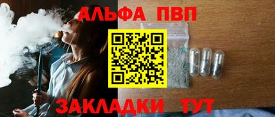 мдма Ликино-Дулёво