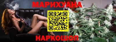 твердый Ливны