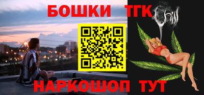 мдма Ликино-Дулёво