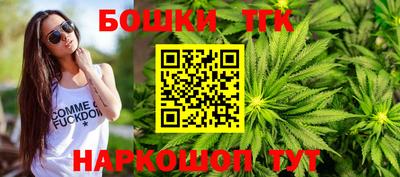 твердый Ливны