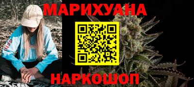 твердый Ливны