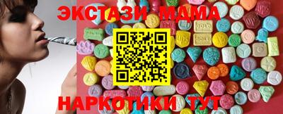 ешки Лесосибирск