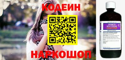 мдма Ликино-Дулёво