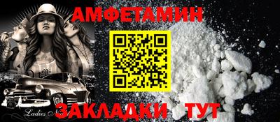 твердый Ливны