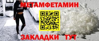 твердый Ливны