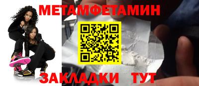 ешки Лесосибирск