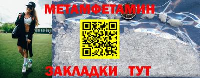 твердый Ливны