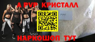 мдма Ликино-Дулёво
