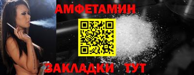 мдма Ликино-Дулёво