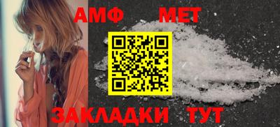 мдма Ликино-Дулёво