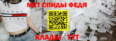 твердый Ливны
