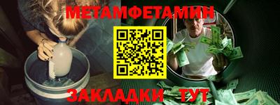 мдма Ликино-Дулёво