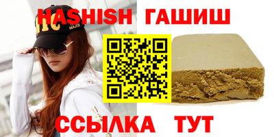 твердый Ливны