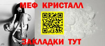 ешки Лесосибирск